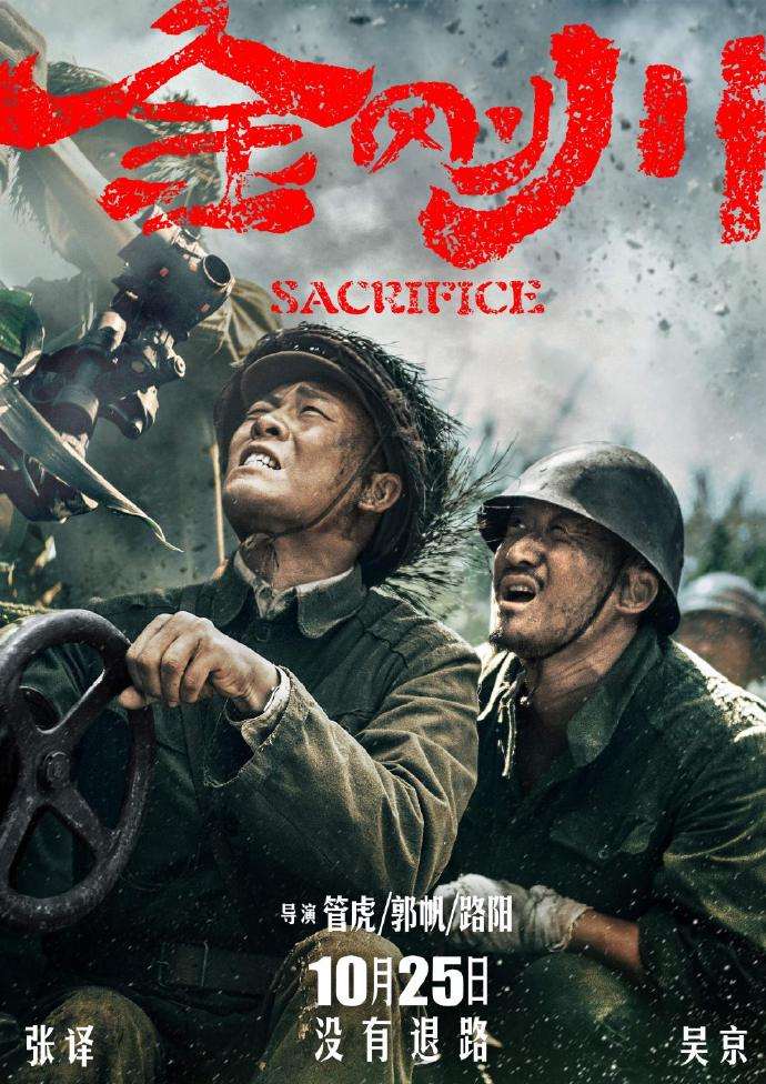 //timgsa.baidu.com/timg?image&quality=80&size=b9999_10000&sec=1605760468277&di=12321ec693a1a87ffae763609adb1c54&imgtype=0&src=http%3A%2F%2Fwx1.sinaimg.cn%2Fmw690%2Fa66d0169ly1gjmjhzhhzcj20u016gnpe.jpg